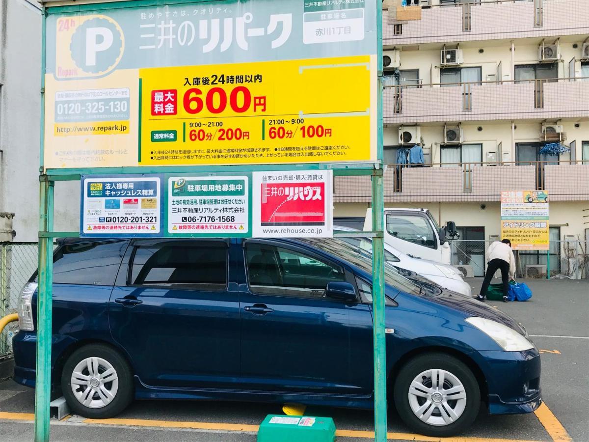 Apartamento Exsaison Shirokita 803 Osaka Exterior foto